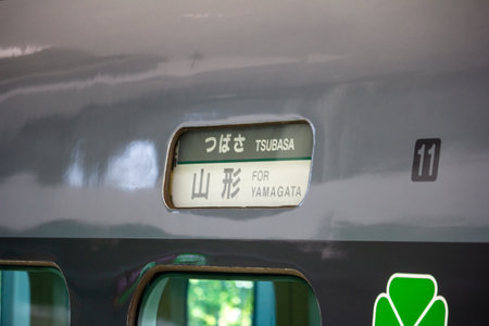 Tokyo, Japan, November 3, 2023: Detail of Shinkansen 'Tsubasa' Train to Yamagataのeditorial素材