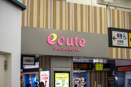 Tokyo, Japan, November 3, 2023: Ecute Omiya North Shopping Area Entranceのeditorial素材