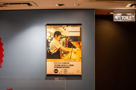Tokyo, Japan, 3 November 2023: McDonald's advertisement inside Tokyo Metro stationのeditorial素材