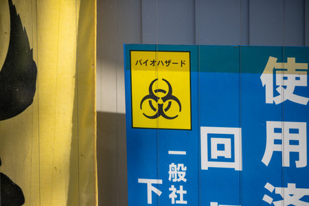 Tokyo, Japan, November 3, 2023: Biohazard symbol on a wall warning sign