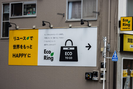 Tokyo, Japan, November 4, 2023: Advertisement for Eco Ring with a Sustainable Message on a City Wall