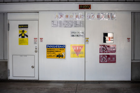 Tokyo, Japan, November 4 2023: Industrial safety warnings at a facility
