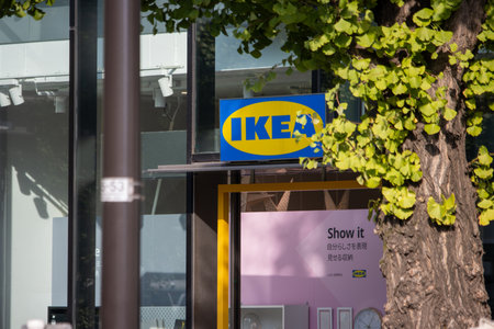 Tokyo, Japan, November 4 2023: IKEA Storefront with Green Foliageのeditorial素材