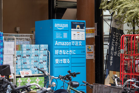 Tokyo,Japan, November 4 2023: Amazon Delivery Lockers and Packages