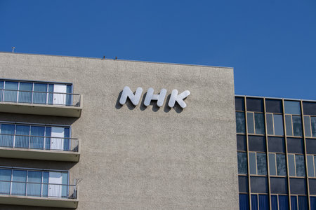 Tokyo, Japan, November 4 2023: NHK Logo on Building Exteriorのeditorial素材