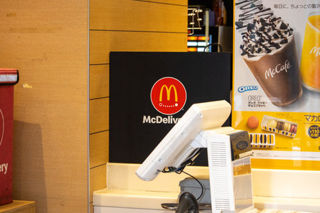 Tokyo, Japan, November 5 2023: McDonald's McCafe Promotion in a Fast Food Restaurantのeditorial素材