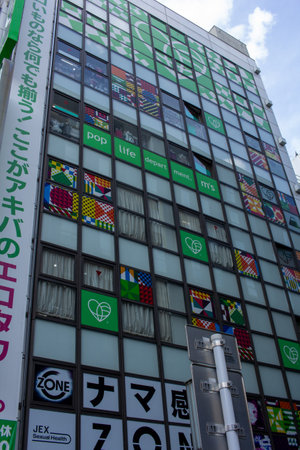 Tokyo, Japan, November 5 2023: Colorful Building Facade in Tokyoのeditorial素材