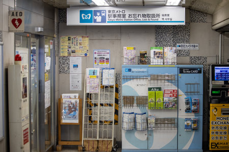 Tokyo, Japan, November 6 2023: Tokyo Metro Station Office with Lost and Found Sectionのeditorial素材