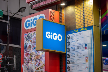 Tokyo, Japan, November 6 2023: Vibrant storefront in Akihabara districtのeditorial素材