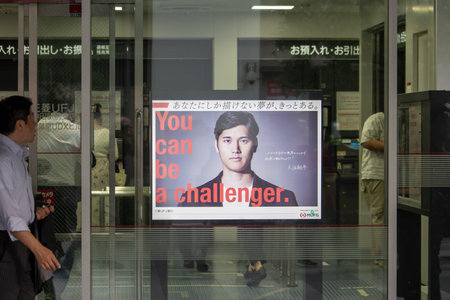 Tokyo, Japan, November 6 2023: Advertisement in a Train Stationのeditorial素材