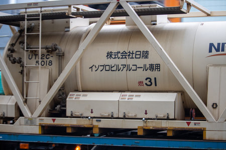 Tokyo, Japan, November 6, 2024: Industrial Freight Train with Nippon Oil Tankerのeditorial素材