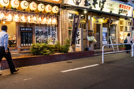 Tokyo, Japan, November 7, 2024: Evening View of a Traditional Soba Noodle Restaurantのeditorial素材