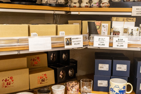 Tokyo, Japan, November 7, 2024: Traditional Japanese Souvenir Shop Interiorのeditorial素材