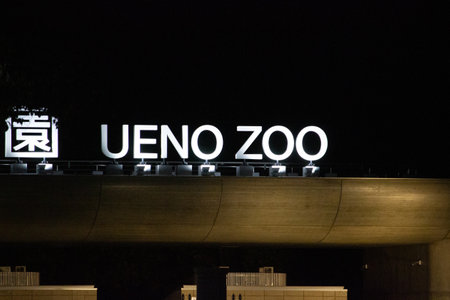 Tokyo, Japan, November 7, 2024: Illuminated Signage of Ueno Zoo at Nightのeditorial素材