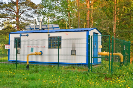 Gas distribution station with the solar battery of the fence in  summerの写真素材