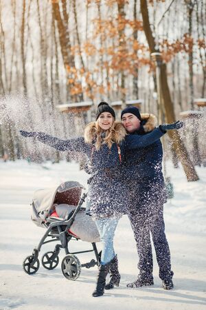 Family in a winter park