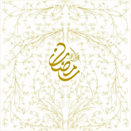 Ramadan kareem arabic calligraphy  for islamic greeting, Simple Background vector.のイラスト素材