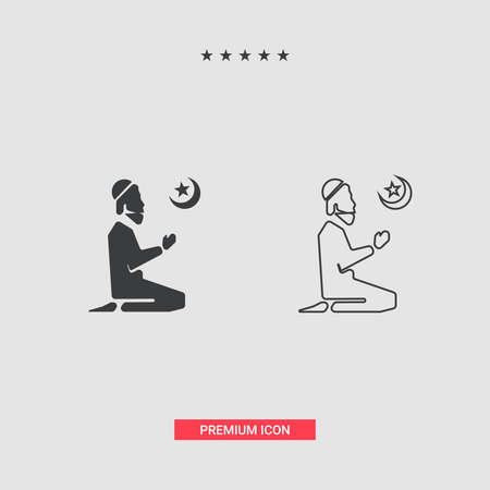 Islamic Fill And Line Art Icons Set. Ramadan Kareem Vector Icons.のイラスト素材