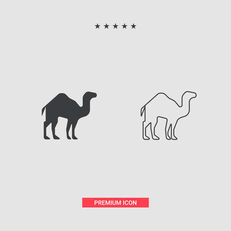 Islamic Fill And Line Art Icons Set. Ramadan Kareem Vector Icons.のイラスト素材
