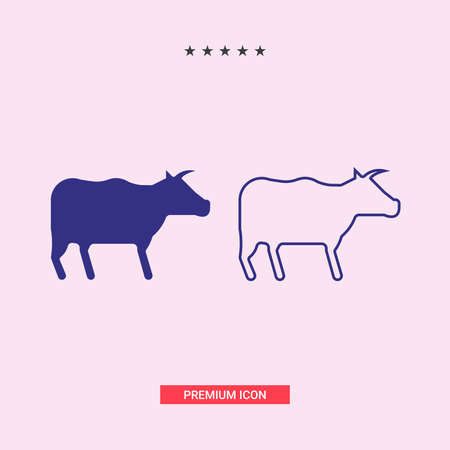 Buffalo icon isolated on white background. Vector art.のイラスト素材
