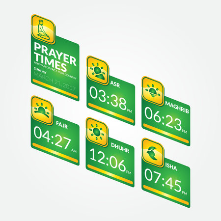 muslim prayer ui templateのイラスト素材