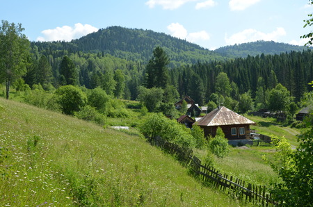 landscape with mountainsの写真素材