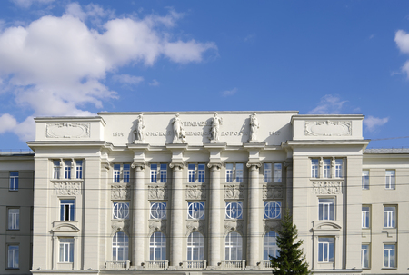 top part of facade of transport university, closeup, Omsk, Russiaの写真素材