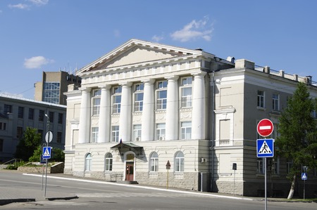 OMSK, RUSSIA - JUNE 12, 2015: views of building of Financial Universityのeditorial素材