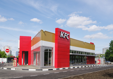 Omsk, Russia - May 12, 2015: new building of KFC restaurant
