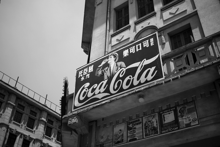 Signboard on a buildingのeditorial素材