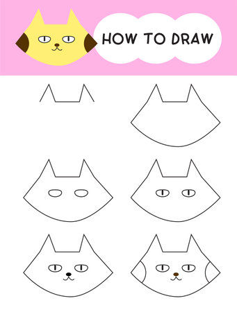 How to draw cat face cartoon step by step for learning, kid, education and coloring book. Vector illustrationのイラスト素材