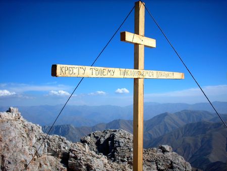 Orthodoxy cross on the Chimgan mount alp.  Uzbekistan, fall 2004の写真素材