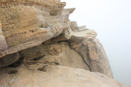 Cliff at Taishan Islandの写真素材