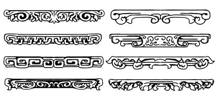 Ornate supporting long line elements decorative black ink design element set, vector illustration, horizontal, isolatedのイラスト素材