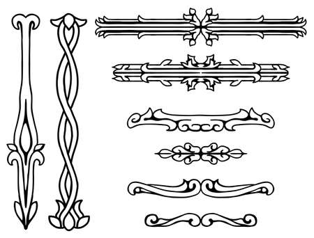 Ornate connecting bar elements decorative black ink design element set, vector illustration, horizontal, isolatedのイラスト素材