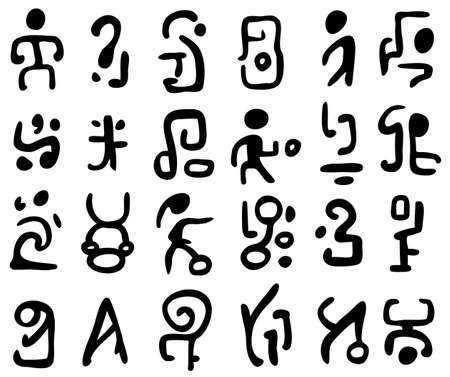 Cryptic people text stencil icon set selection black, vector illustration, horizontal, over white, isolatedのイラスト素材