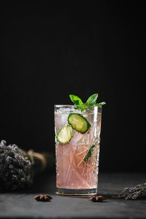 Refreshing cool fruit lemonade cocktail with mint, horizontalの写真素材