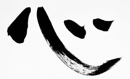 Japanese Kanji Character for heart