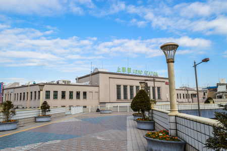 Tokyo, Japan. January 1, 2014: Ueno area . Ueno Train Stationのeditorial素材