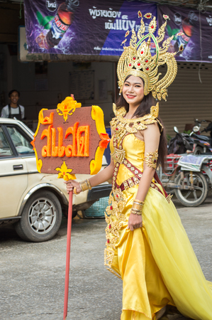 CHIANG RAI, THAILAND - September 14, 2018 : Chiengrai Vidhayakhome School students parade in annual Sports Days. Beautiful cute girls leading the parade.Beautiful cute girls leading the parade.のeditorial素材