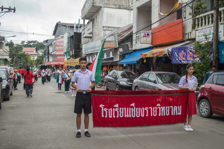 CHIANG RAI, THAILAND - September 14, 2018 : Chiengrai Vidhayakhome School students parade in annual Sports Days. Elementary students with parade around the city to promote school sports day.のeditorial素材