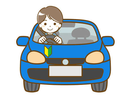 Beginner Driving Menのイラスト素材