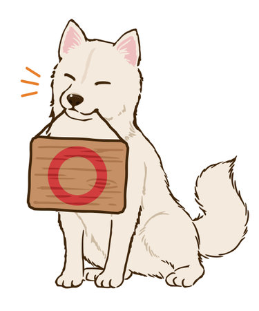 Shiba Inu with a round mark (ç½æ´)のイラスト素材