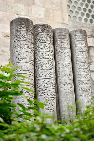 ISTANBUL, TURKEY - JULY 24  Eyup Sultan historic tombstones in the cemetery of the image, 24 July 2014 in Istanbul Turkey  Since 1458 the cemetery to bury corpses are used のeditorial素材