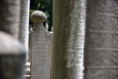 ISTANBUL TURKEY  MAY 15: Eyup Sultan historic tombstones in the cemetery of the image 15 May 2015 in...