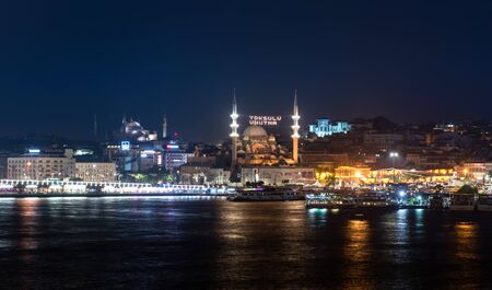 In Mahya, the 'poverty forget' post. New mosque in Istanbul, Turkey.のeditorial素材
