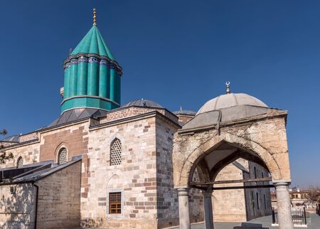 KONYA, TURKEY - 10 FEBRUARY 2016: The Famous Sufi Mevlana Tomb, February 10, 2016 in Konya, Turkey....
