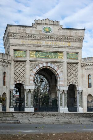 ISTANBUL, TURKEY - JANUARY 4, 2020: Main entrance gate of Istanbul University on Beyazit Square on january 4, 2020 in Istanbul, Turkey. Built in 1865 as the regular gate of the Ministry of Defense.のeditorial素材