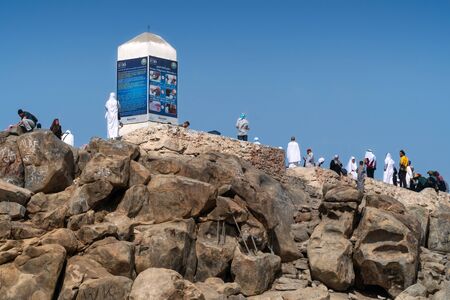 MECCA, SAUDI ARABIA - JUNE 29: Muslims at Mount Arafat (or Jabal Rahmah) June 29, 2019 in Arafat, Saudi Arabia. This is the place where Adam and Eve met after being overthrown from heaven.のeditorial素材