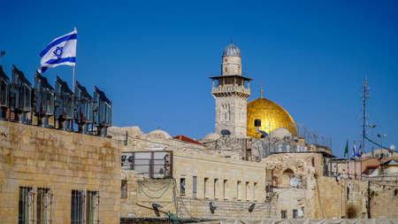 JERUSALEM, ISRAEL - FEBRUARY 2, 2018: Dome of Rock or Qubbat Sakhra in Masjidil Aqsa compound is one...